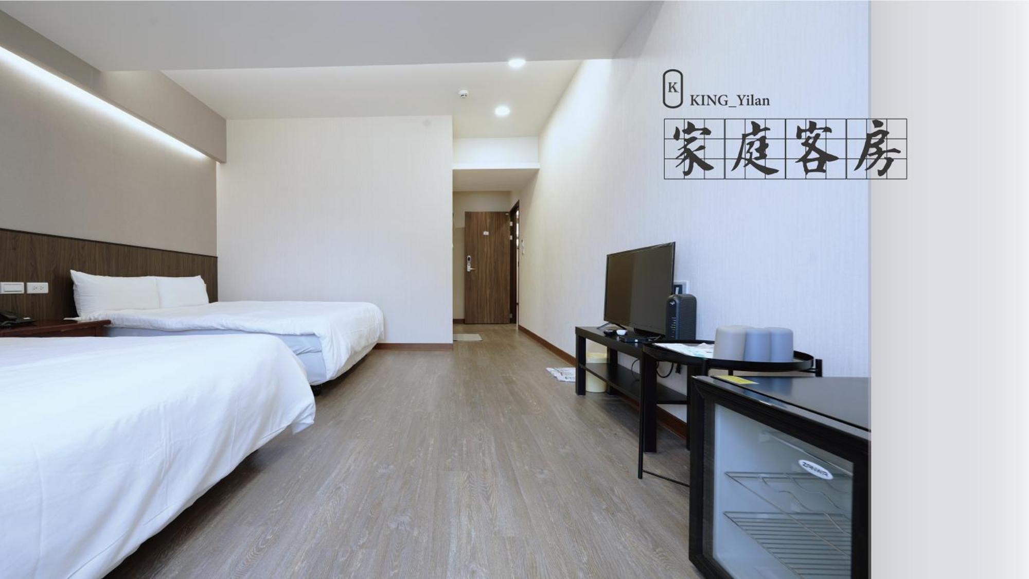 可青大飯店grand Ke-Cing Hotel Yilan Exterior photo